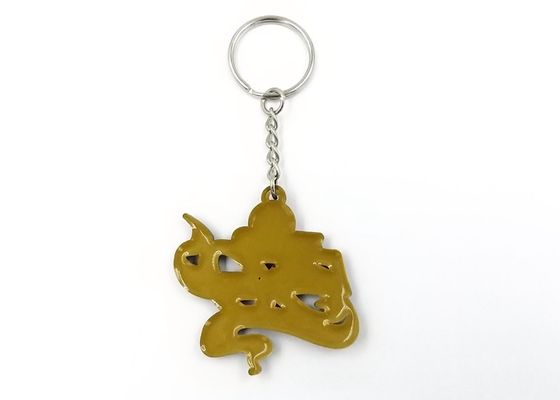 Personalisierte PVC-Hohl-Schlüsselbügel, doppelgroße Gummi-Soft-Schlüsselketten. fournisseur