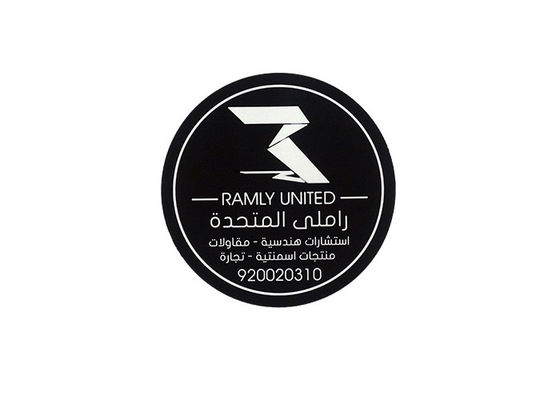 Anti-Rutsch-Soft-PVC-Coasters Kratzfest 2D 3D-Effekt Schwarz oder Orange Farbe fournisseur