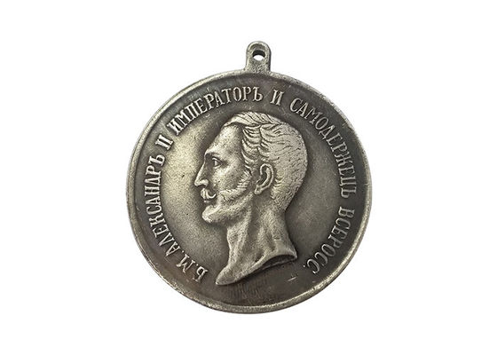 Brillendes Silberplattiertes Gewinnspiel für die Firma Memory BV fournisseur